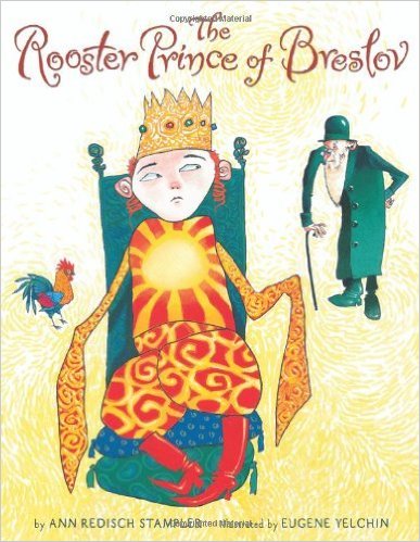 the rooster prince of breslov